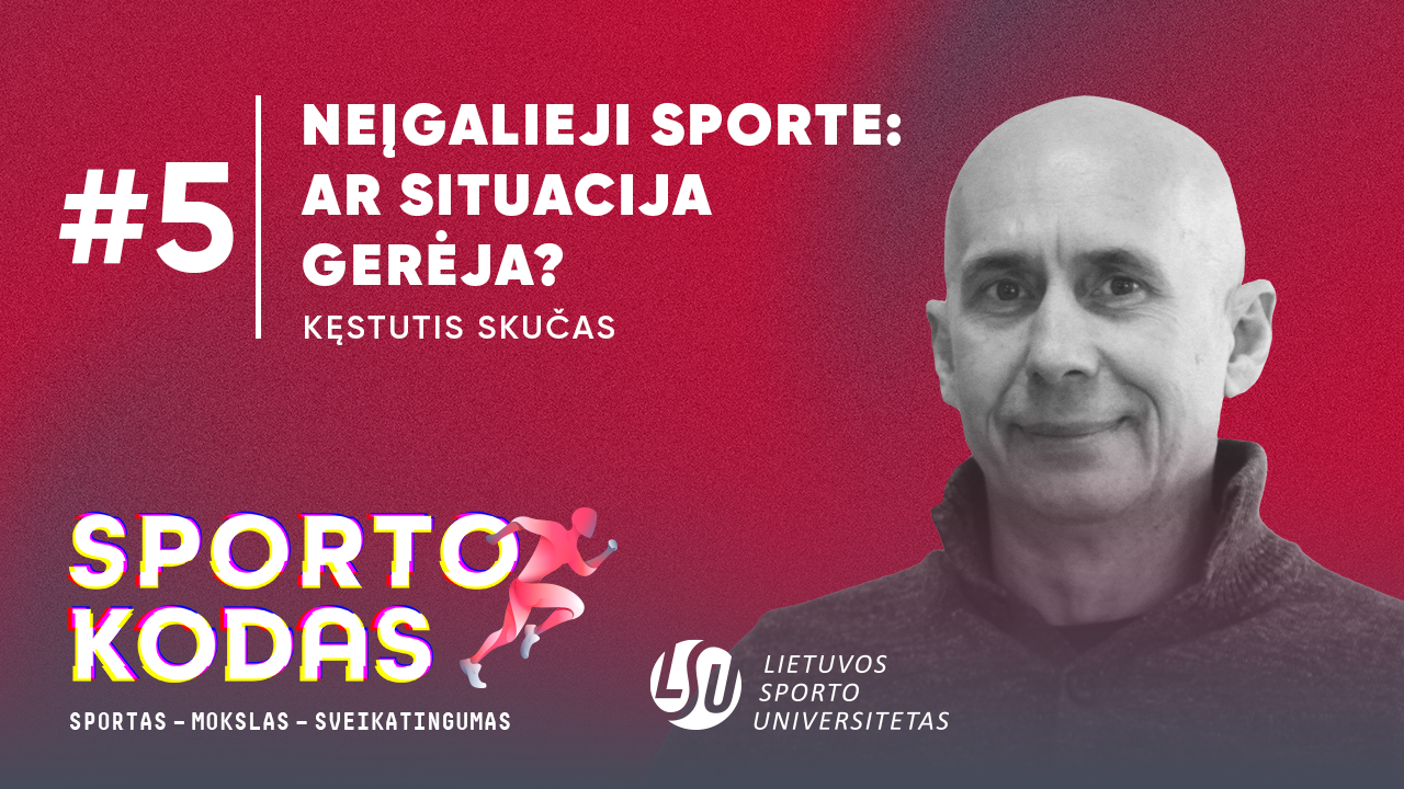 LSU Skučas