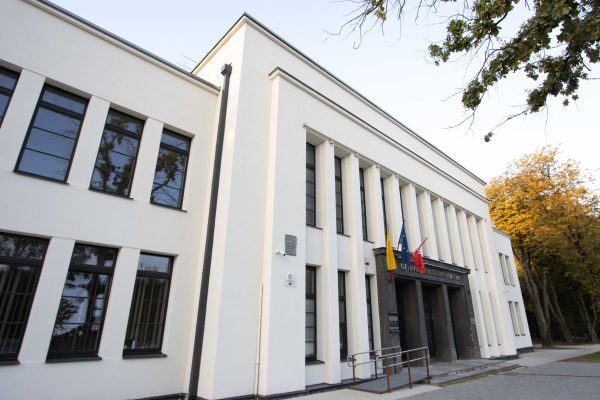 LSU centriniai rūmai
