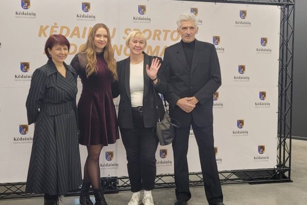 Su Lejos tevais Su Lejos tevais