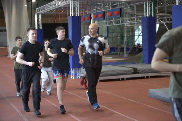 Apšilimas Apšilimas